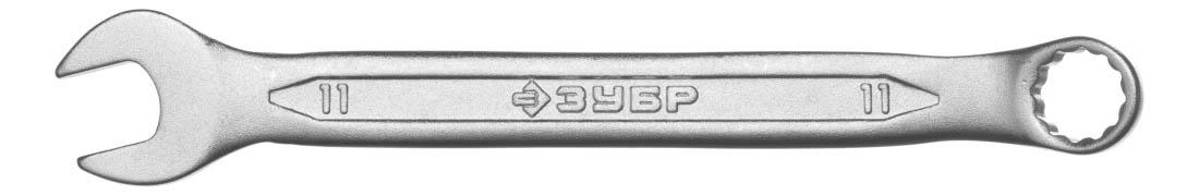 Комбинированный ключ  Зубр 27087-11 ключ зубр 27087 11 z01 комбинированный гаечный 11 мм