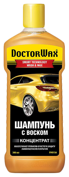 Автошампунь Doctor Wax DW8126 300 мл