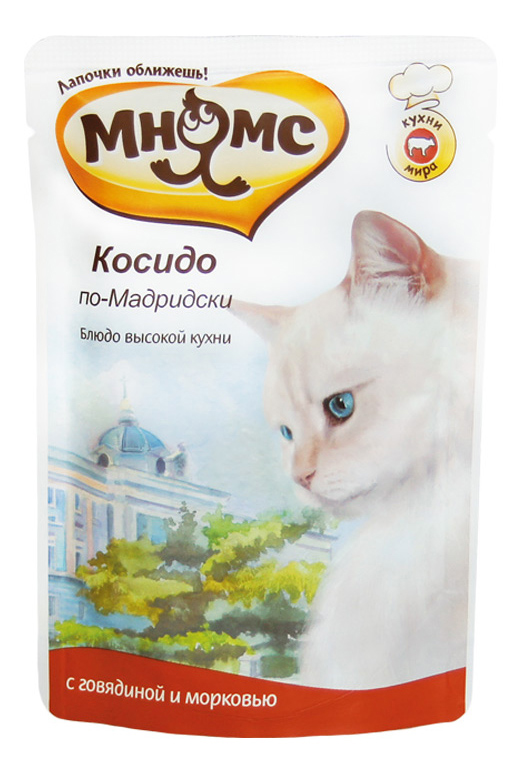 

Влажный корм для кошек Мнямс Косидо по-Мадридски, говядина, морковь, 12шт, 85г, Блюда высокой кухни Косидо по-Мадридски