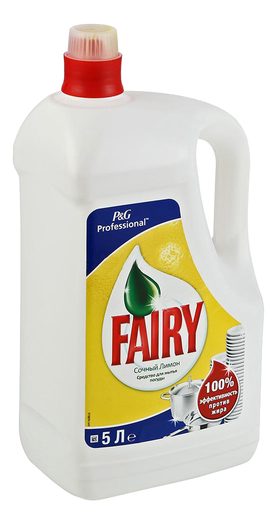 фото Средство для мытья посуды fairy 5 л