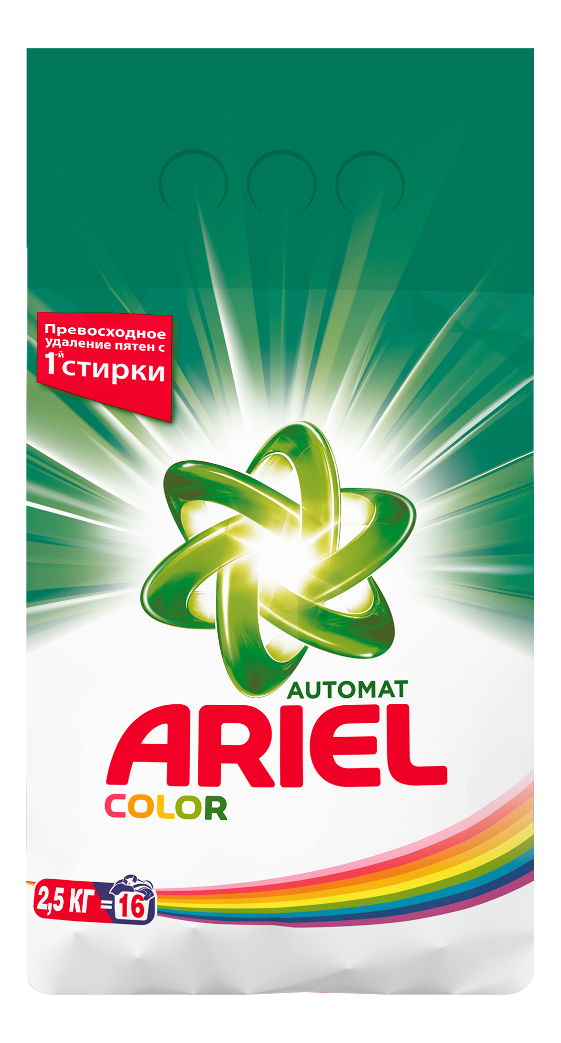 

Порошок для стирки Ariel color&style 2.5 кг