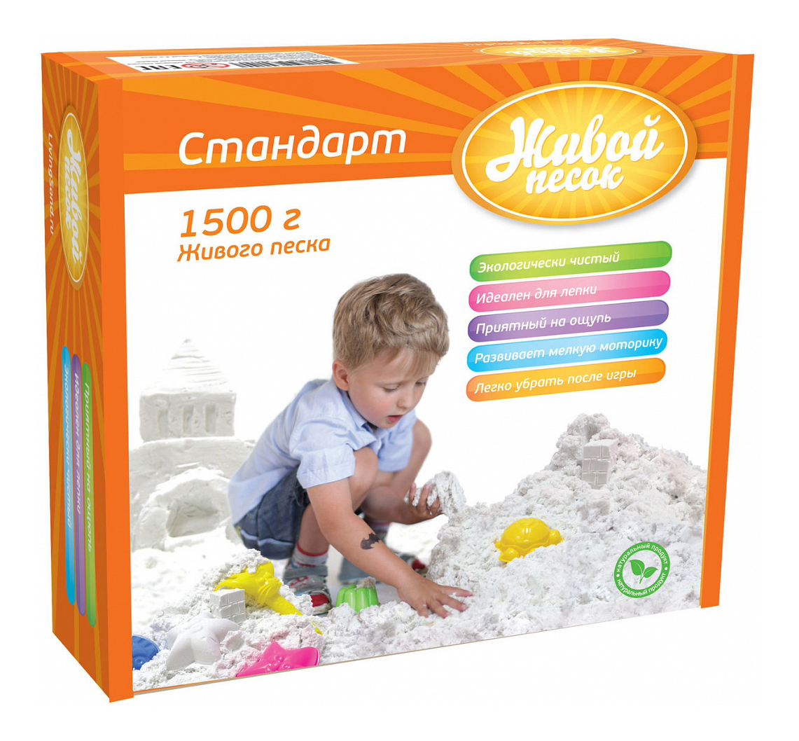 

Кинетический песок Живой песок 1,5 кг Живой песок, Стандартный