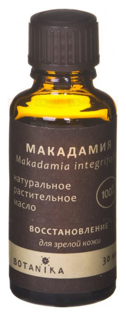 Купить Масло для тела Botanika Жирное масло Макадамия 30 мл, жирное масло Макадамия