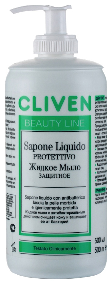 фото Жидкое мыло cliven beauty line 500 мл