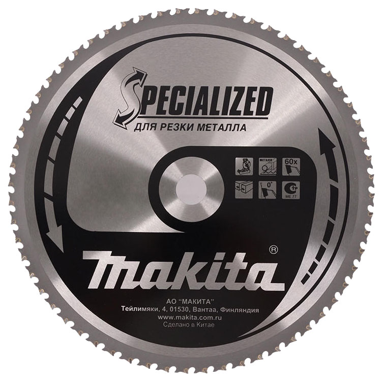 фото Пильный диск makita b-29418