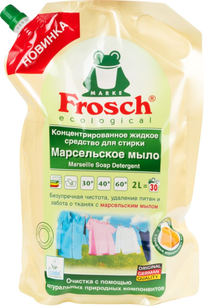 

Жидкое средство для стирки концентрированное Frosch марсельское мыло 2 л