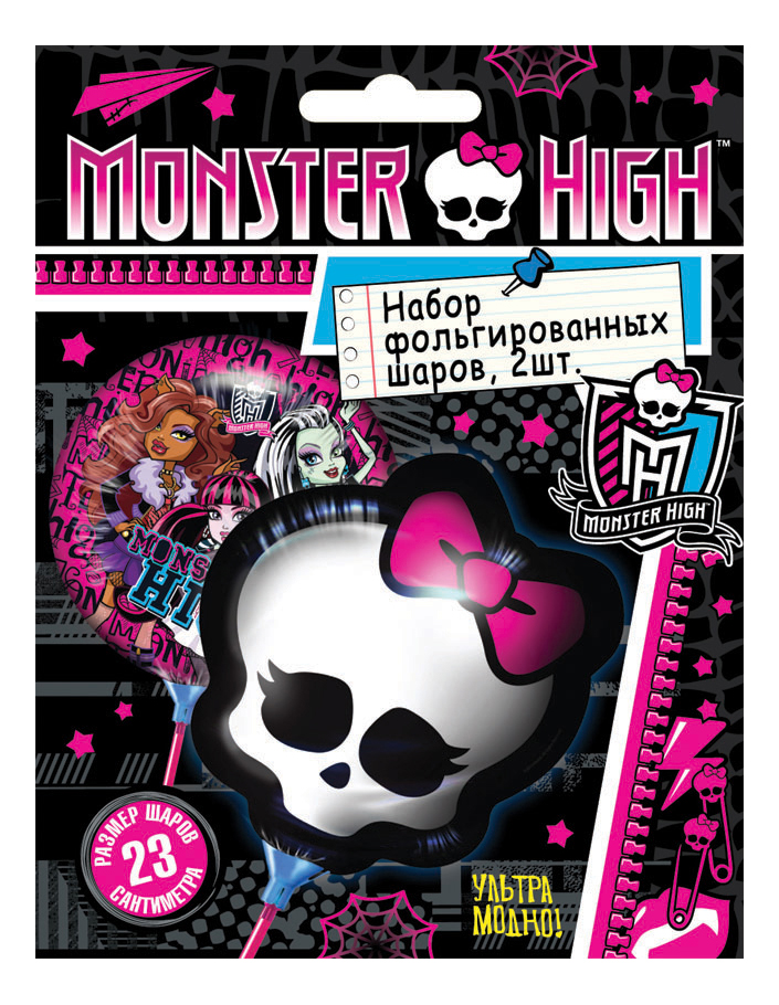 фото Набор фольгированных мини-шаров росмэн 24512 monster high