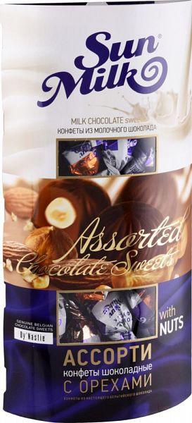 Шоколадные конфеты Dy'Nastie из настоящего бельгийского шоколада ассорти с орехами 260 г