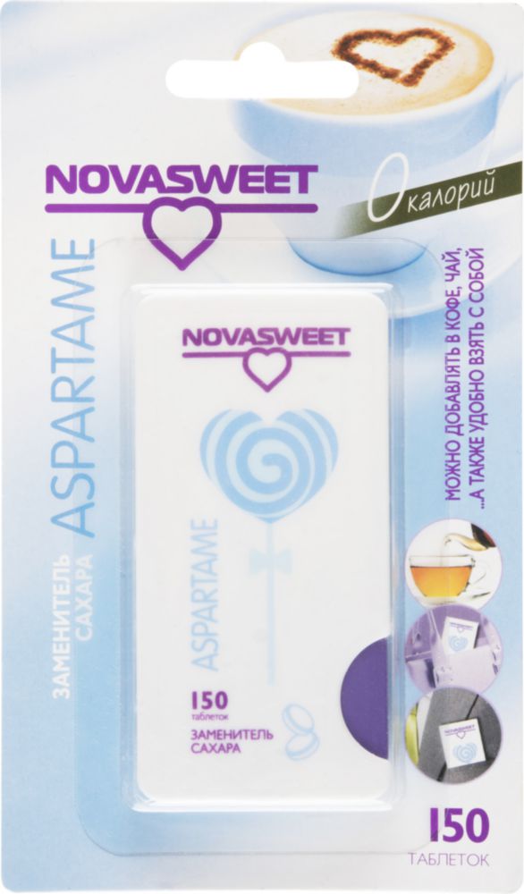Заменитель сахара Novasweet aspartame 150 таблеток