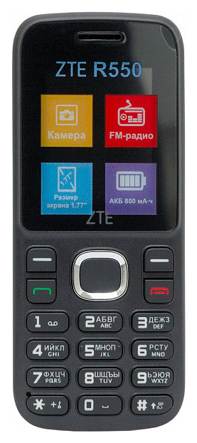 

Мобильный телефон ZTE R550 Black/Red, R550