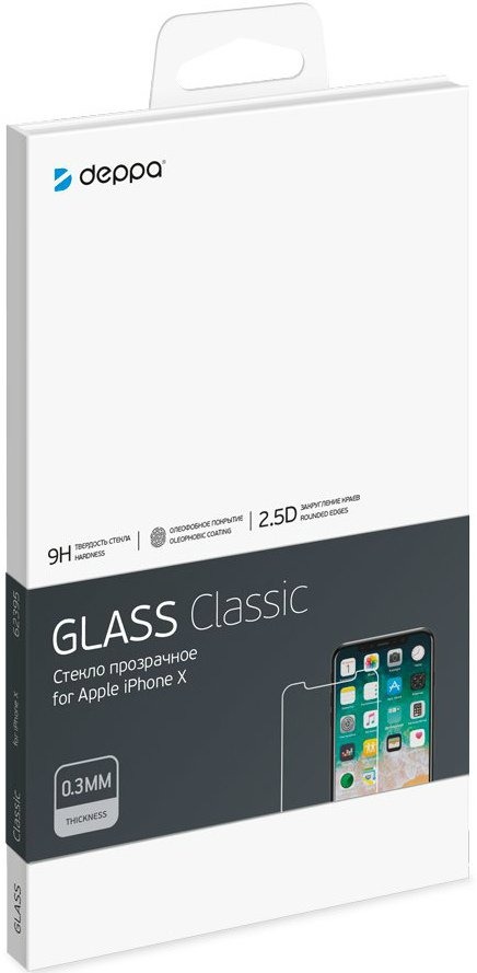 

Защитное стекло Deppa для Iphone X Classic 0.3mm clear, DEP-62395