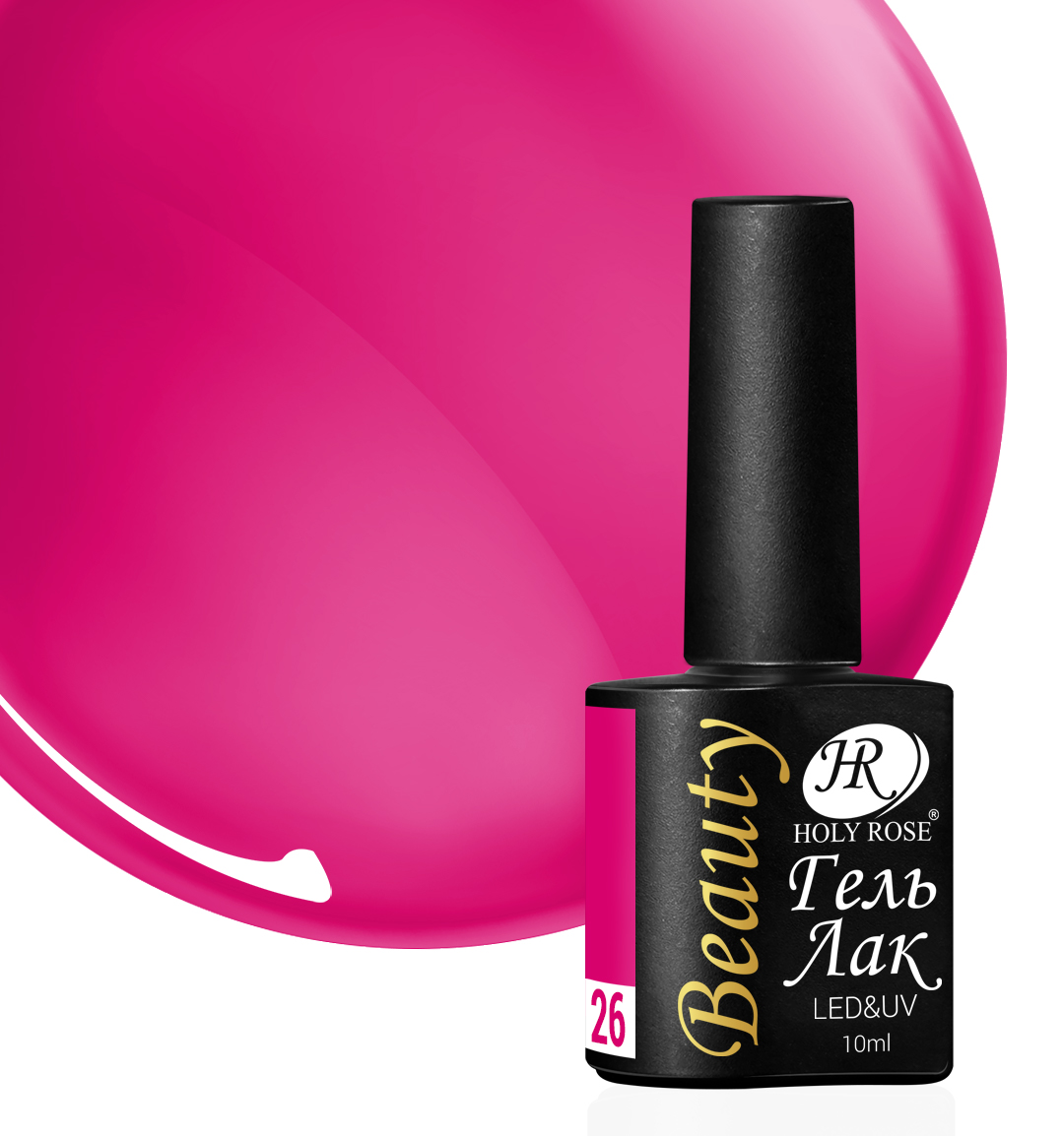

Гель-лак Holy Rose Beauty №26
