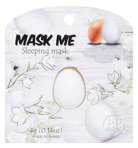 фото Маска для лица beauty bar sleeping mask moisturizing egg 4 г