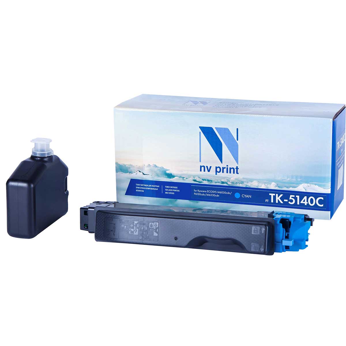 Картридж для лазерного принтера NV Print TK5140C, голубой
