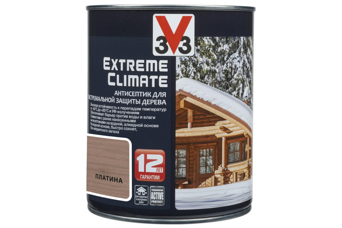 Антисептик для экстремальной защиты V33 Extreme Climate 0.9 л, Цвет платина