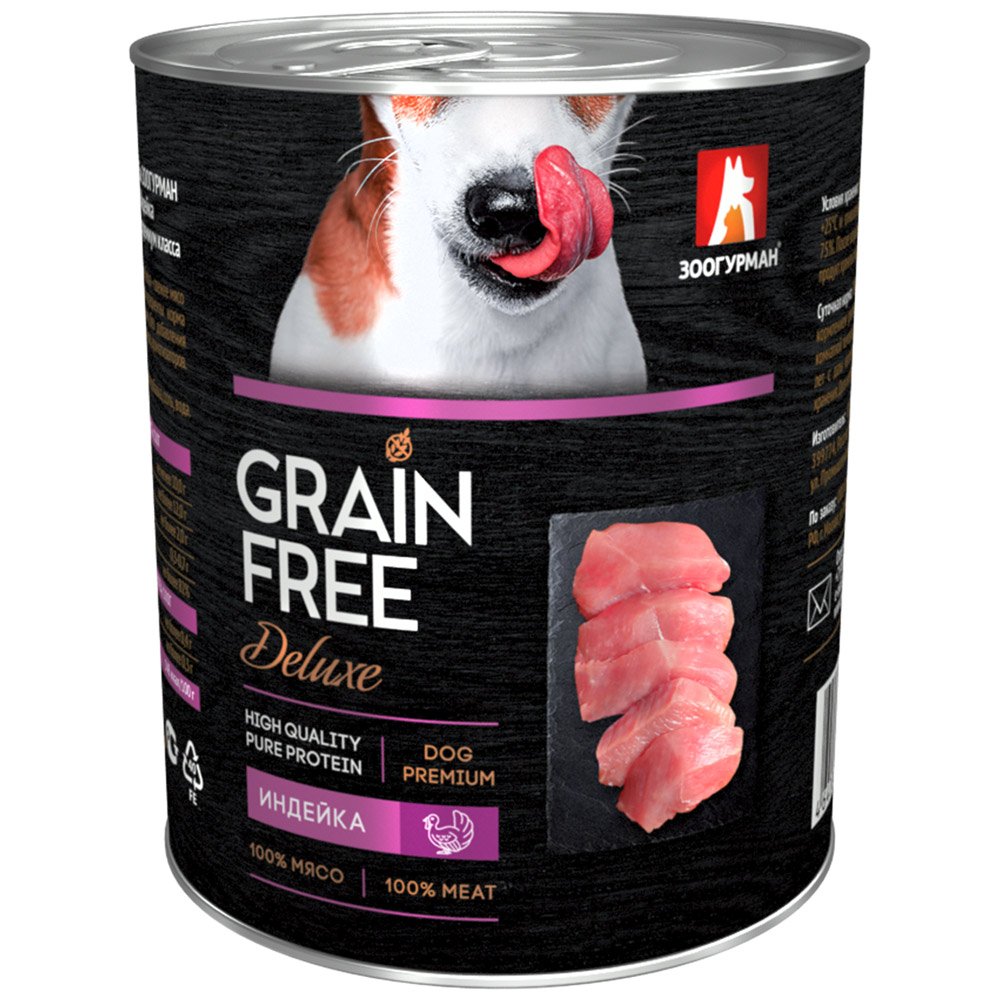 фото Консервы зоогурман grain free индейка для собак (350 г, индейка), 20шт