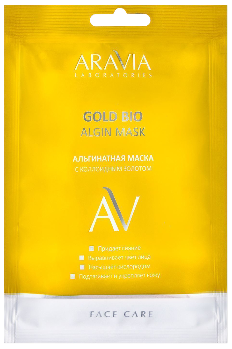 фото Маска для лица aravia professional gold bio algin mask 30 г