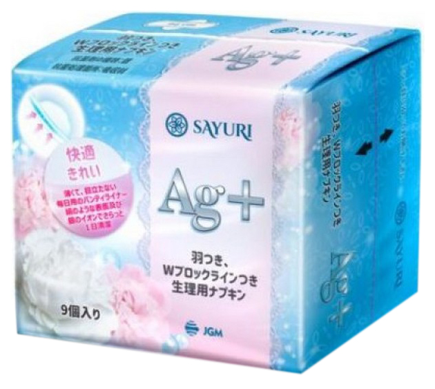 Прокладки Sayuri Ag+ 9 шт прокладки sayuri normal argentum 10 шт
