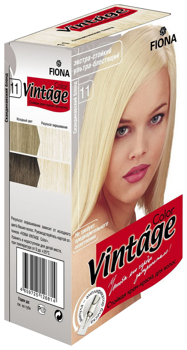 фото Краска для волос fiona vintage color 11 скандинавский блонд 50 г