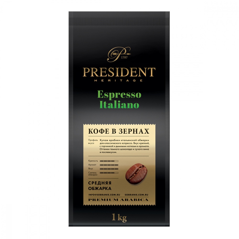 

Кофе President Espresso Italiano в зернах 1000 г