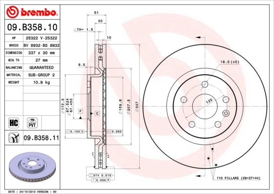 фото Тормозной диск brembo 09b35811