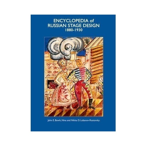 фото Книга encyclopedia of russian stage design 1880-1930 acc