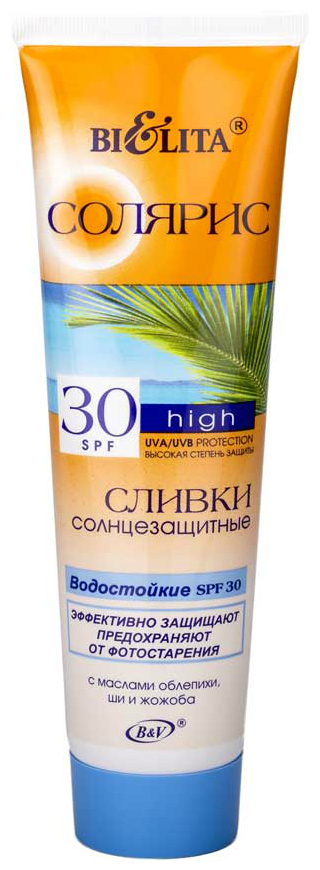 Солнцезащитное средство Bielita С маслом облепихи водостойкий SPF 30 100 мл солнцезащитное средство golden sun водостойкое spf 45 60 мл