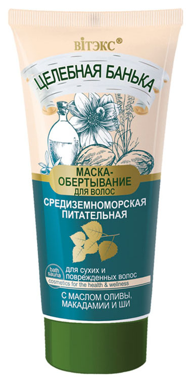 

Маска для волос Витэкс Целебная Банька Средиземноморская питательная 150 мл
