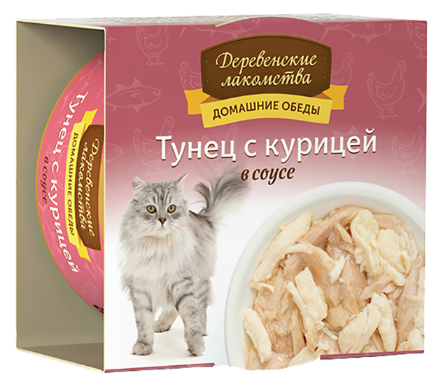 

Консервы для кошек Деревенские лакомства, с тунцом и курицей в соусе, 80г, Домашние обеды