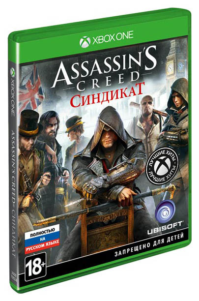 фото Игра assassin's creed syndicate greatest hits для xbox one ubisoft