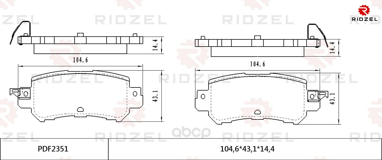 

Комплект тормозных колодок RIDZEL PDF2351