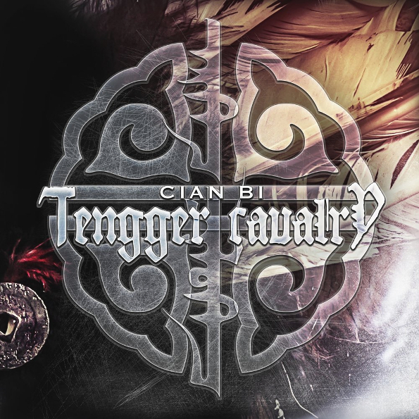 Tengger Cavalry 