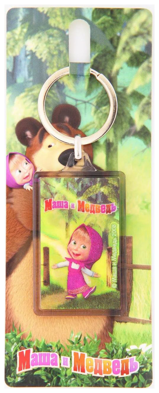 

Брелок E-Best Digiprint Ltd. Маша и Медведь с голографией Маша СМ105