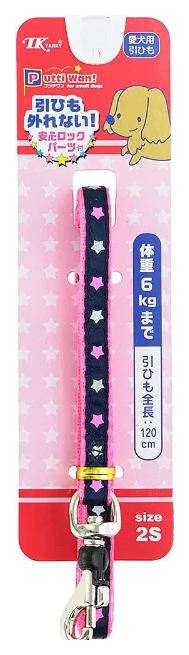 фото Поводок для собак со стоппером до 6 кг розовый japan premium pet