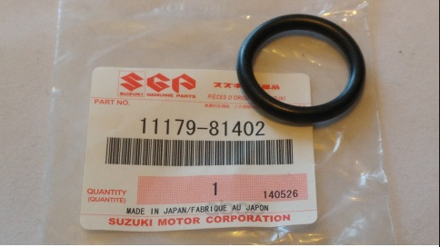 

Сальник Suzuki 1117981402