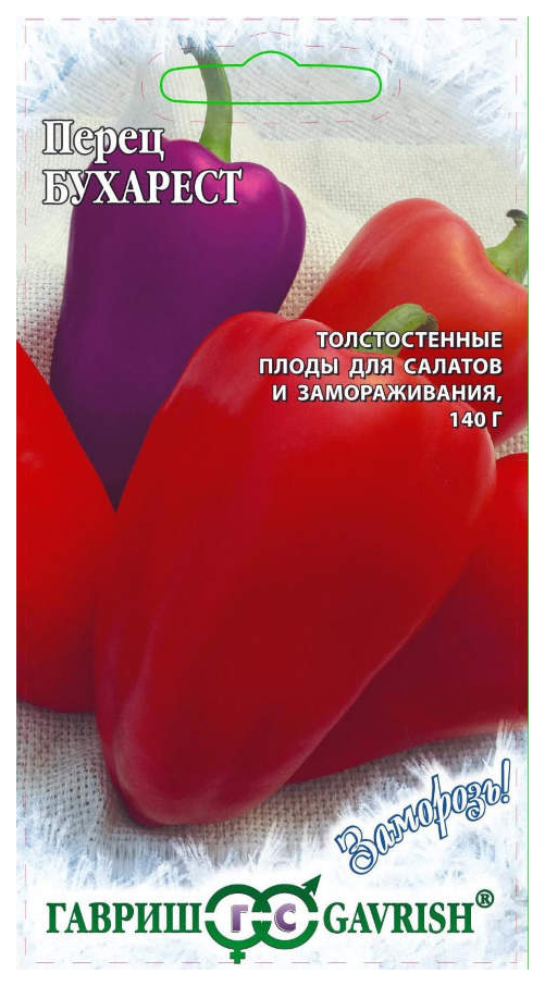 

Семена перец сладкий Бухарест Гавриш 56296