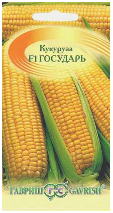 

Семена кукуруза Гавриш Государь F1 63912 1 уп.