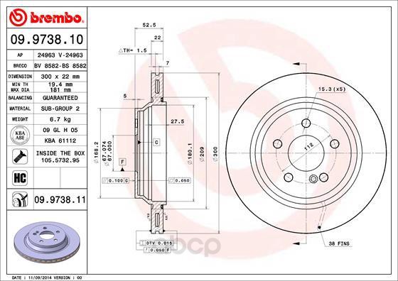 фото Тормозной диск brembo задний для 09973811