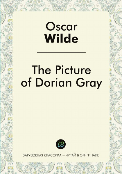 

The Picture Of Dorian Gray