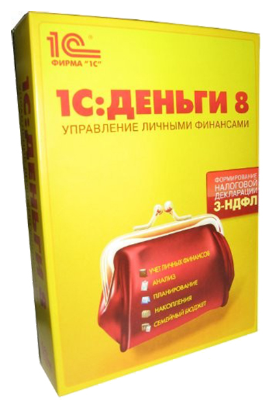 

Программное обеспечение 1С Деньги 8, Деньги 8