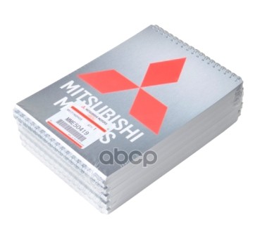 

Блокнот Mitsubishi Silver MME50419