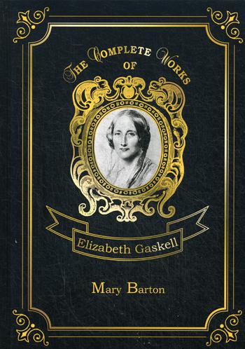 

Mary Barton
