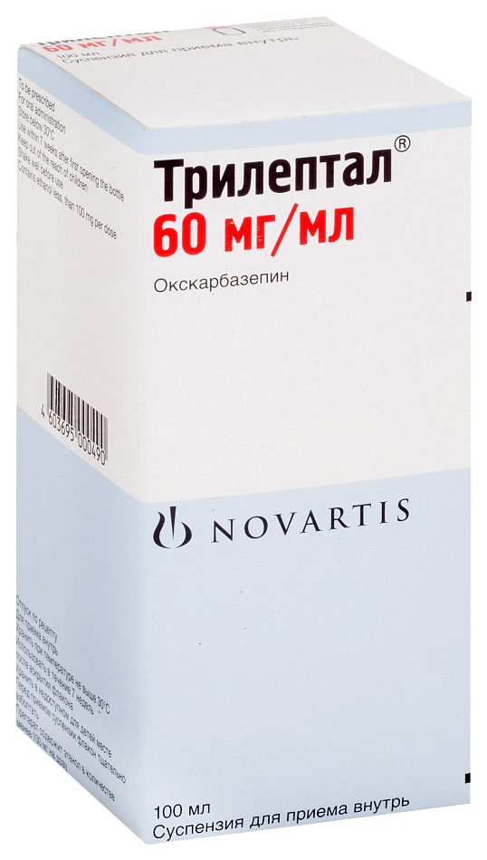 Купить Трилептал суспензия 60 мг/мл 100 мл, Novartis Pharma