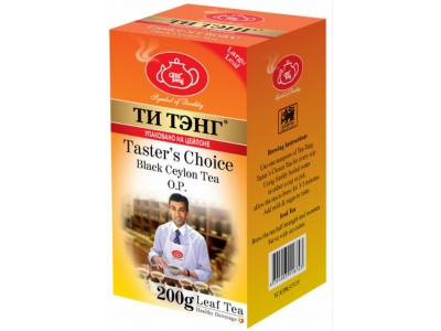 Чай весовой черный Ти Тэнг Tasters Choice O.P. 200 г