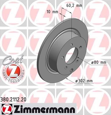 фото Тормозной диск zimmermann 380.2112.20