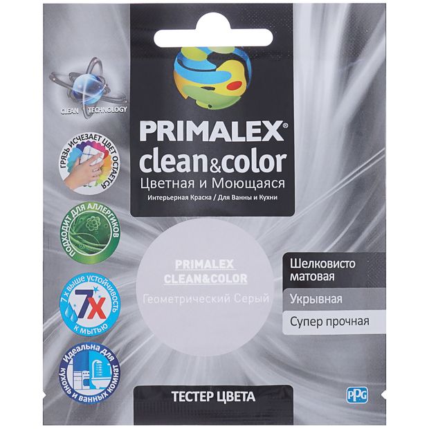 Краска Primalex Clean&Color, геометрический серый, 0,04 л
