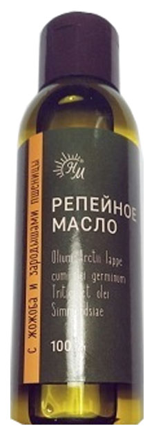 Масло Репейное с маслами жожоба и зародышей пшеницы 100мл