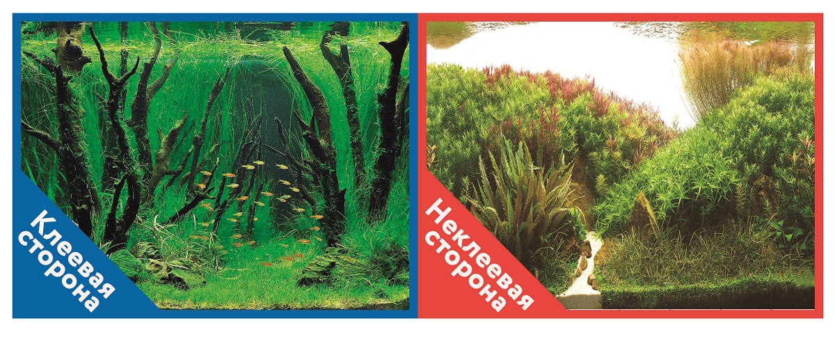 Фон для аквариума Prime Коряги с растениями/Растительные холмы, самоклеющийся, 60x30 см