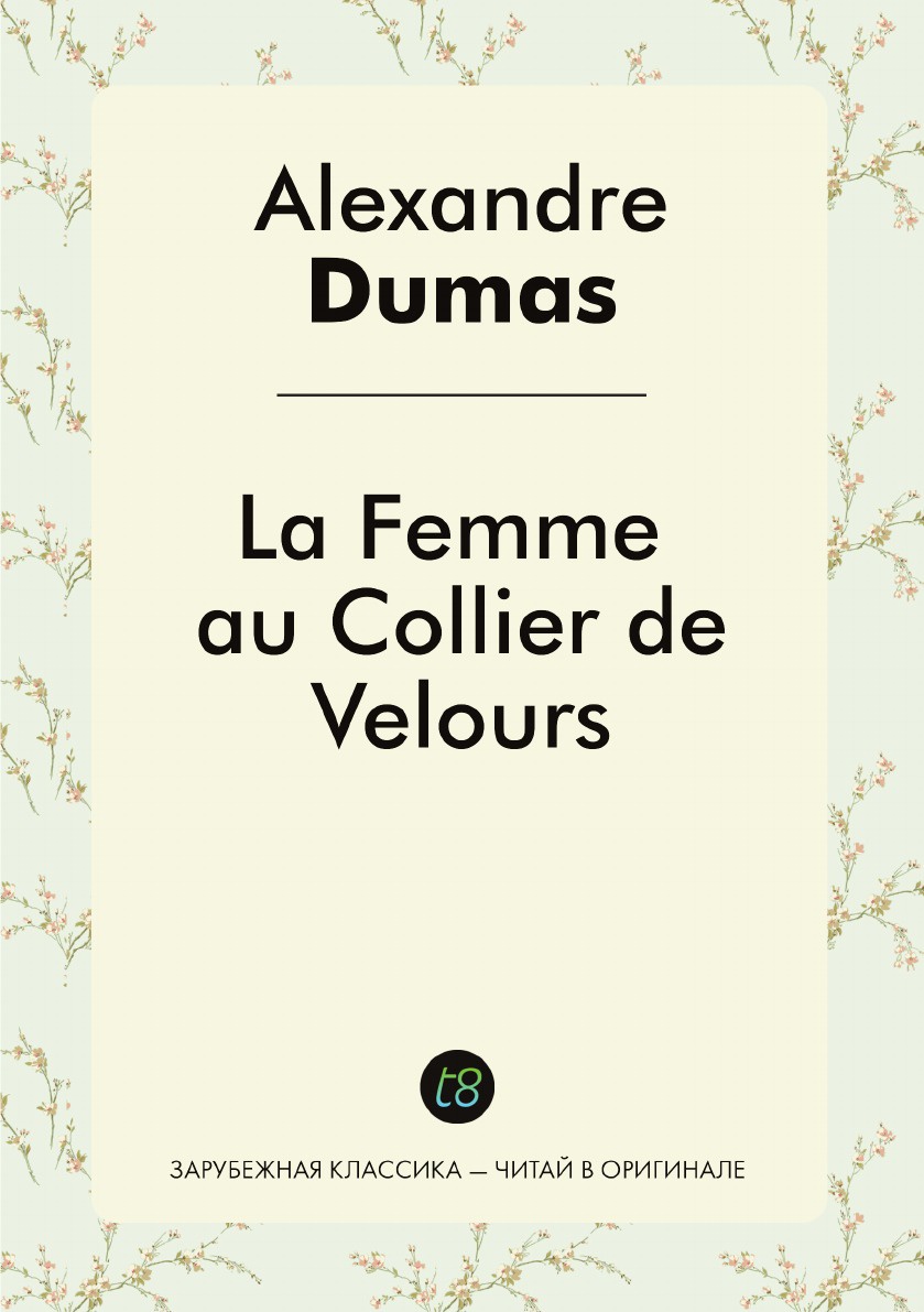

La Femme Au Collier De Velours