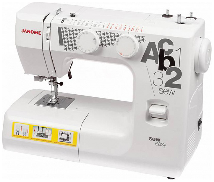Швейная машина Janome Sew Easy распошивальная машина janome cover pro ii